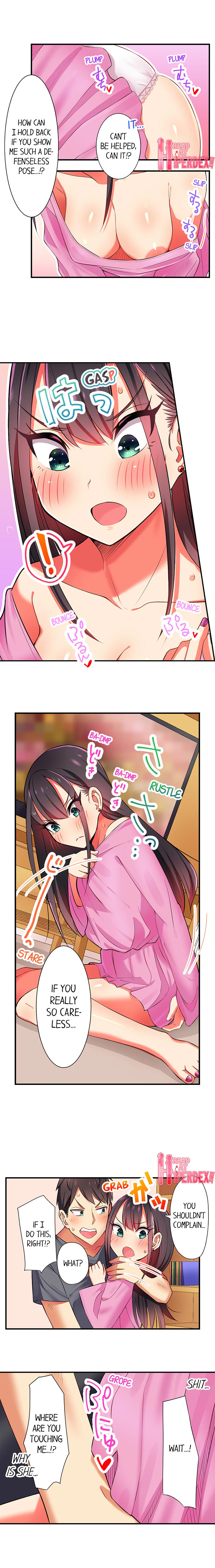 Fucking My Niece at the Girls’ Pajama Party Chapter 5 image 5