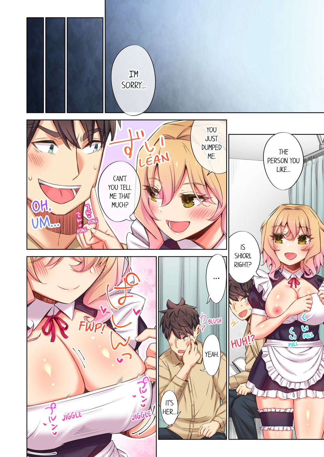 Fucking My Niece at the Girls’ Pajama Party Chapter 51 image 3