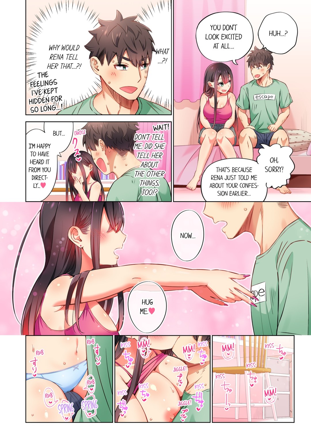 Fucking My Niece at the Girls’ Pajama Party Chapter 53 image 1