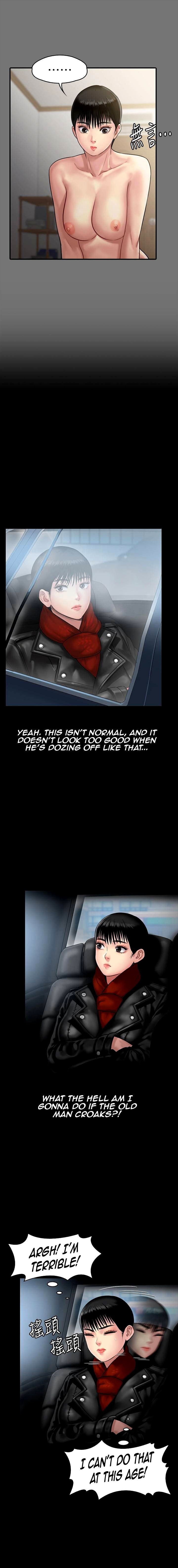 Queen Bee Chapter 134 image 15