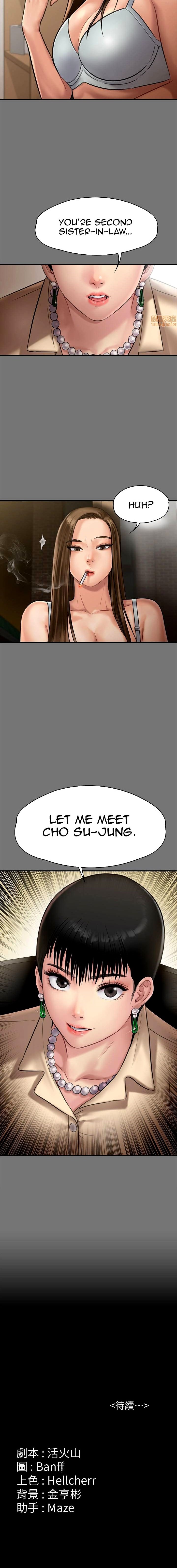 Queen Bee Chapter 134 image 19