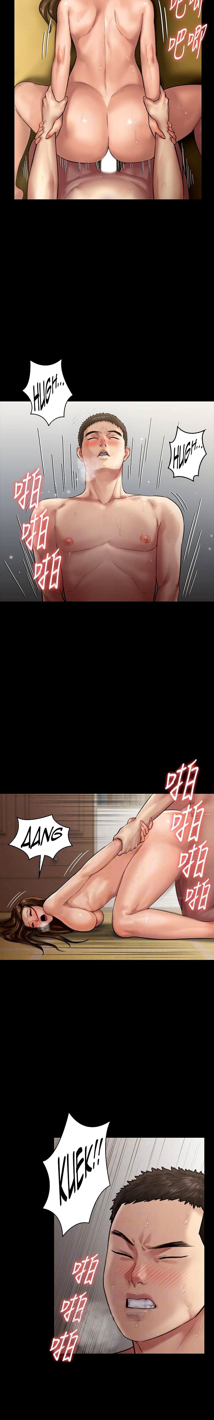 Queen Bee Chapter 134 image 6
