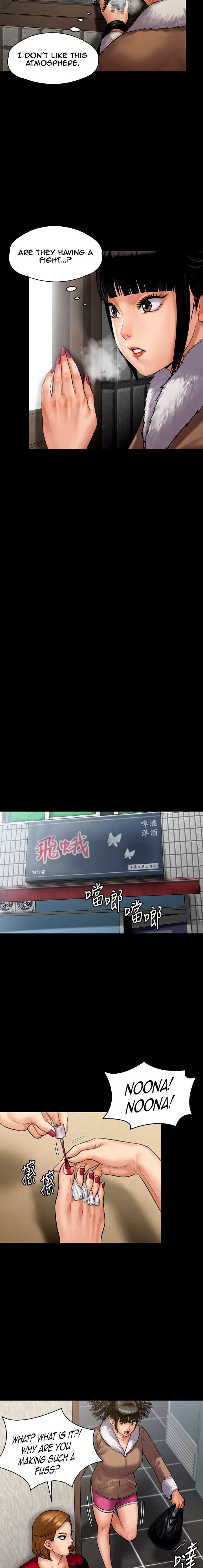 Queen Bee Chapter 136 image 1