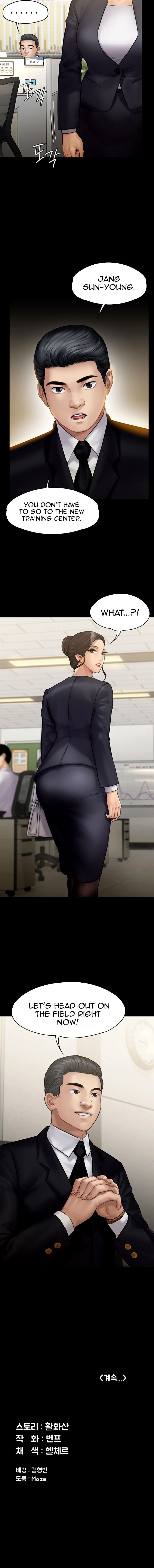 Queen Bee Chapter 142 image 14