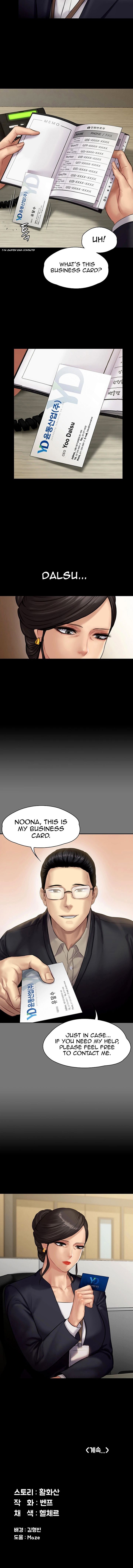 Queen Bee Chapter 143 image 11