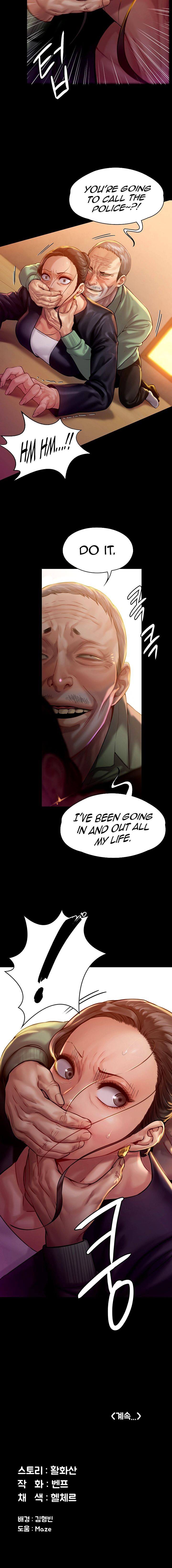 Queen Bee Chapter 148 image 8