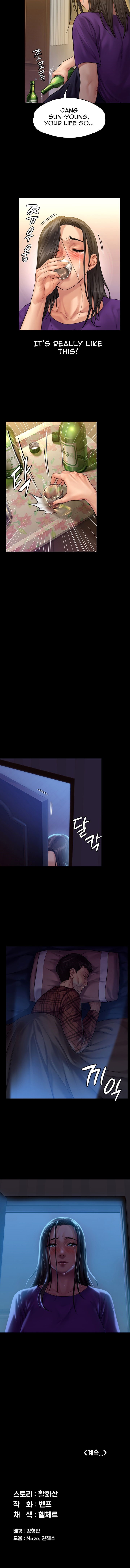 Queen Bee Chapter 150 image 11