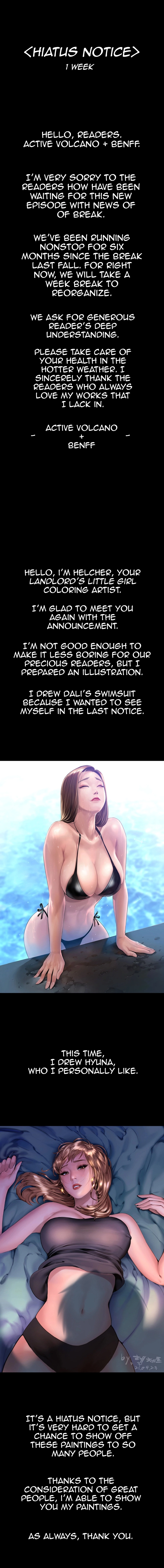 Queen Bee Chapter 166.5 image 0