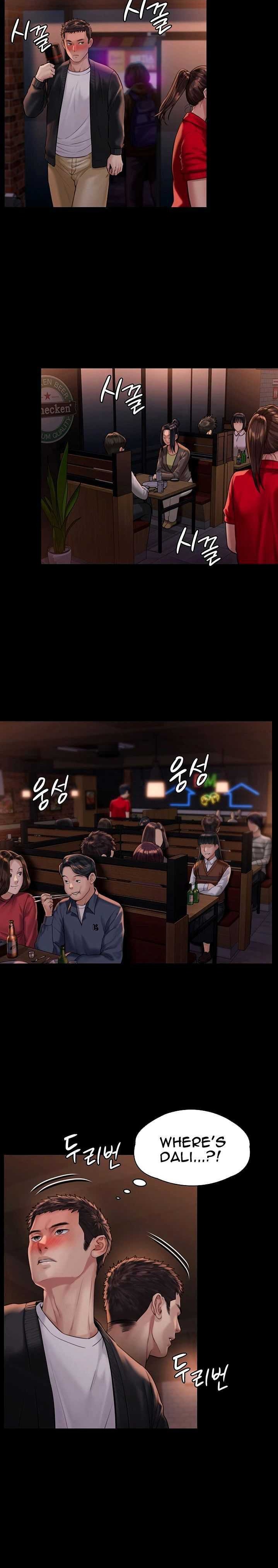 Queen Bee Chapter 168 image 16