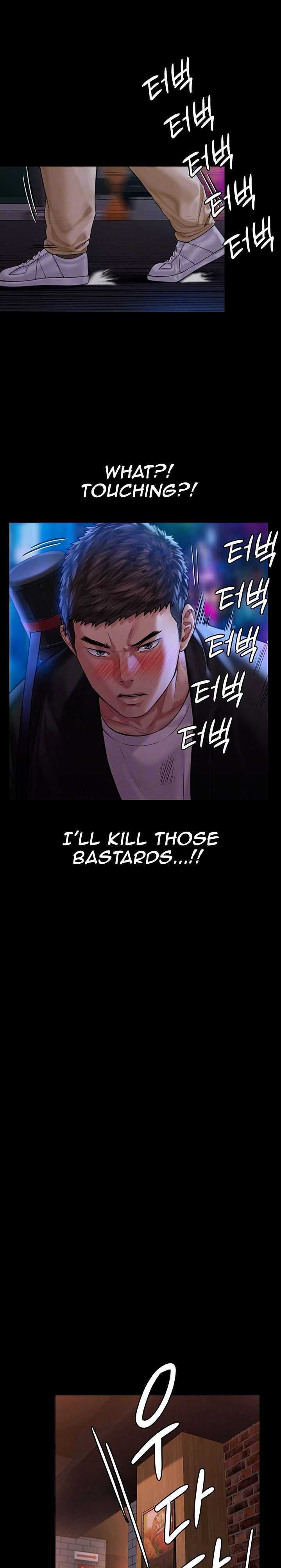 Queen Bee Chapter 168 image 6
