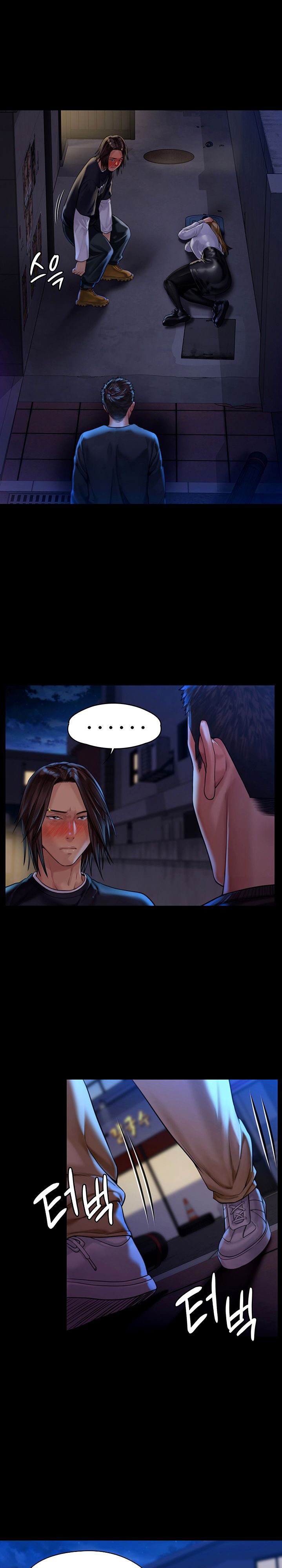 Queen Bee Chapter 169 image 10