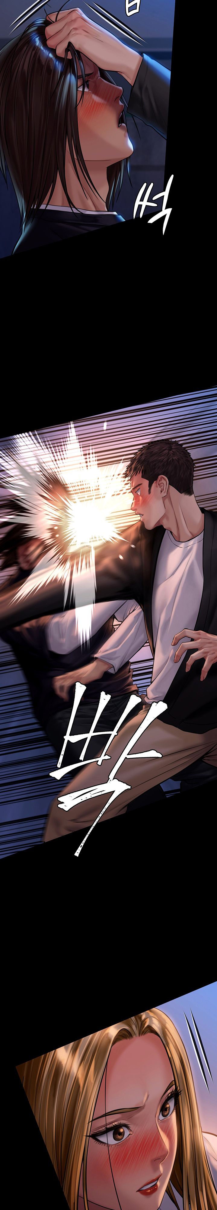 Queen Bee Chapter 169 image 13