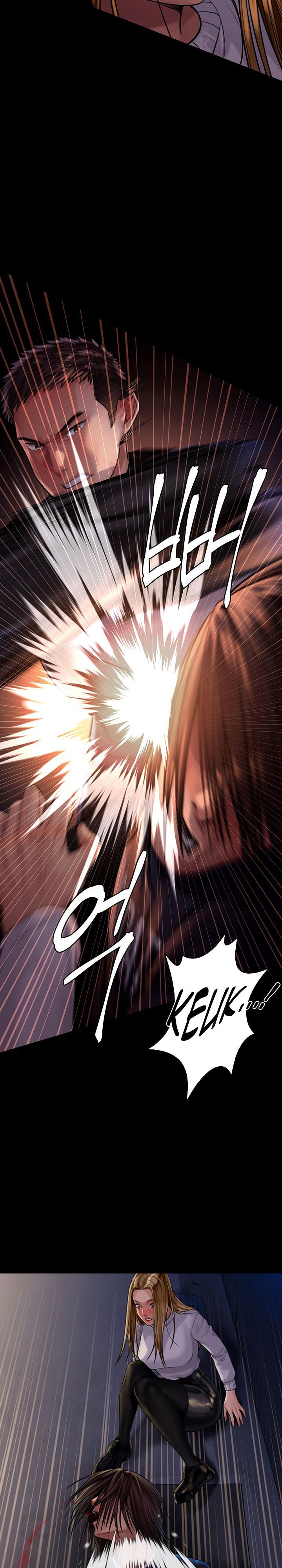 Queen Bee Chapter 169 image 14
