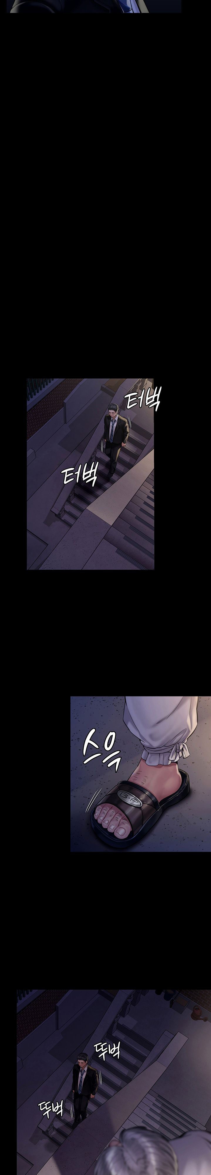 Queen Bee Chapter 169 image 22