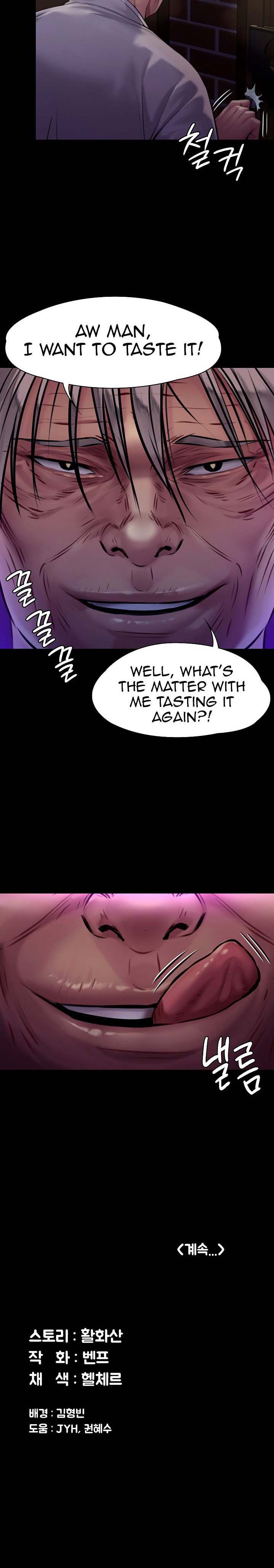 Queen Bee Chapter 169 image 27
