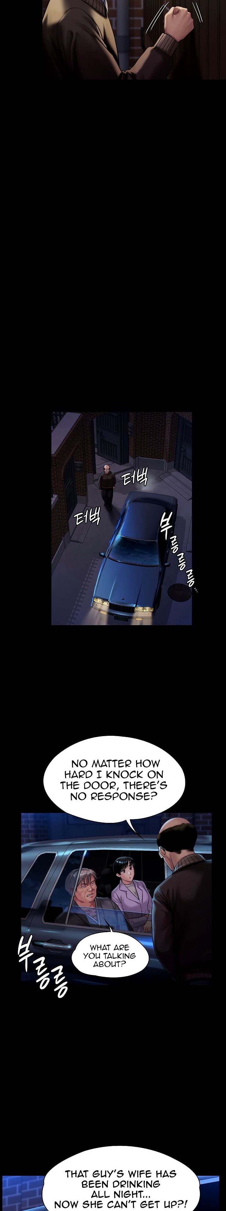 Queen Bee Chapter 170 image 11