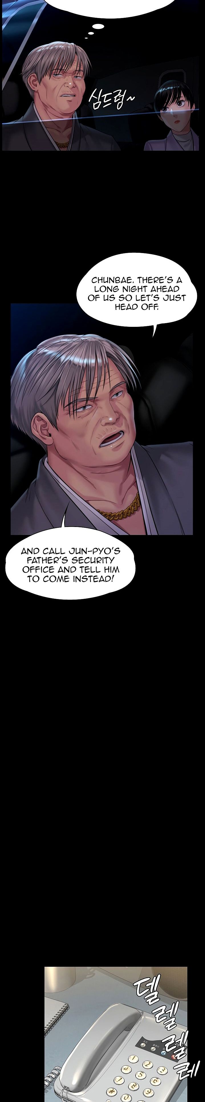 Queen Bee Chapter 170 image 12
