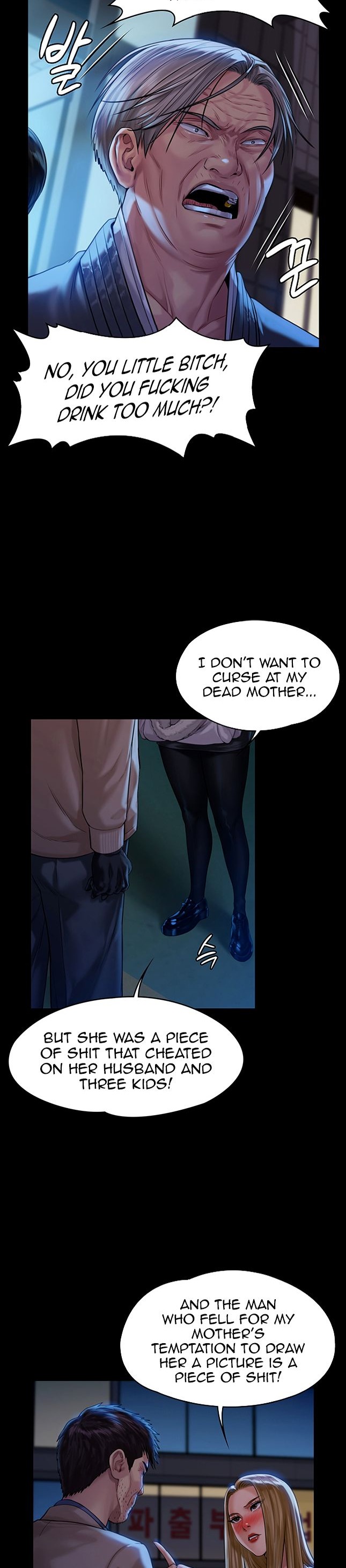 Queen Bee Chapter 171 image 13