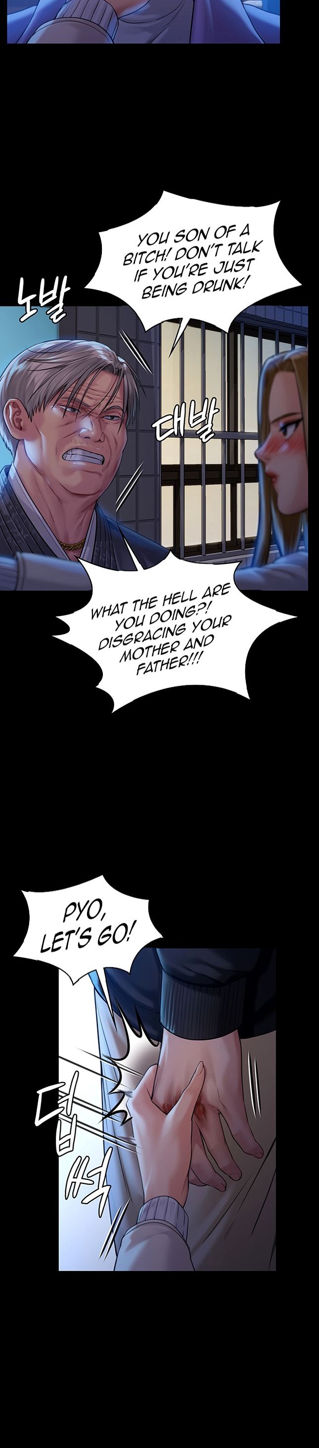 Queen Bee Chapter 171 image 17