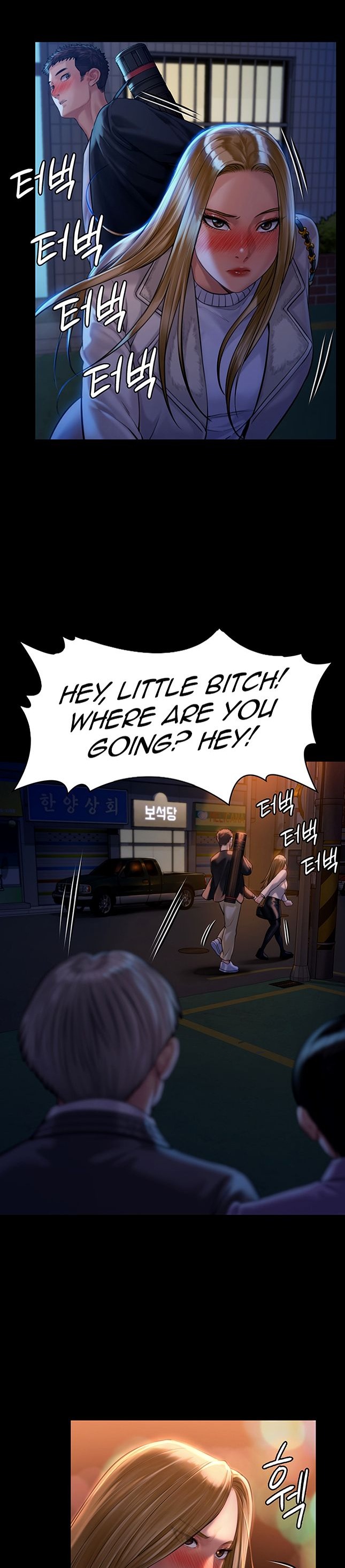 Queen Bee Chapter 171 image 18