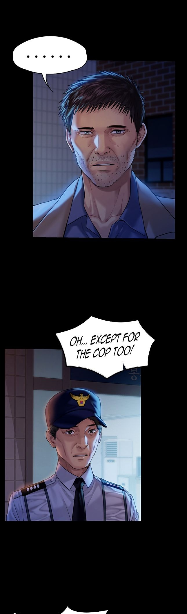 Queen Bee Chapter 171 image 20