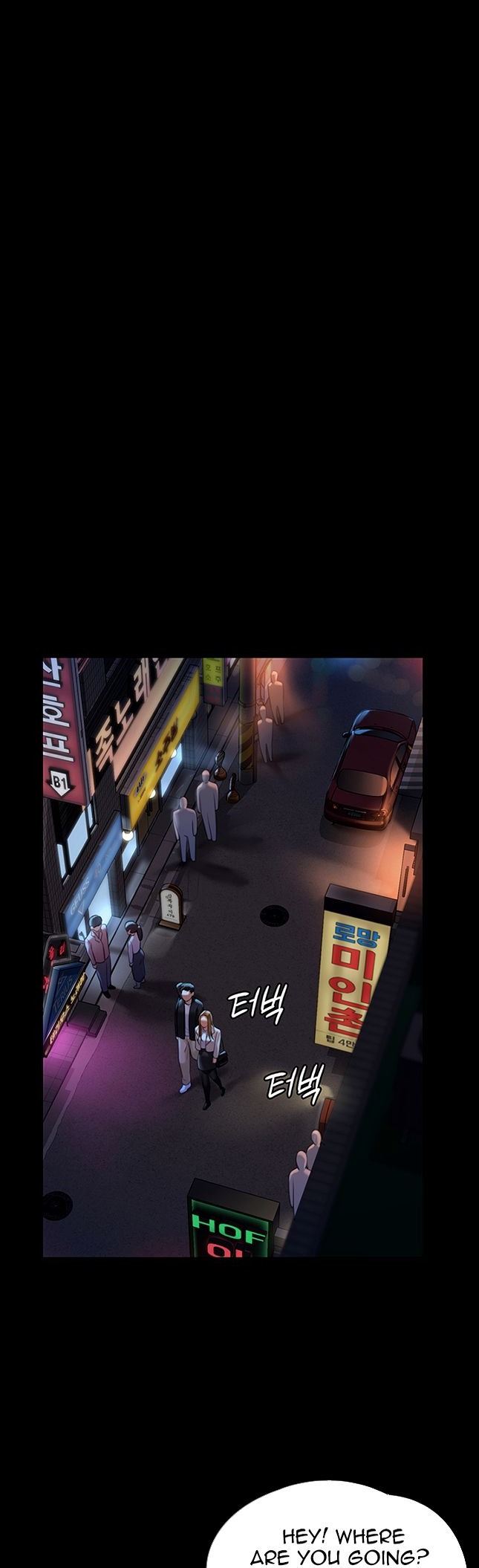 Queen Bee Chapter 171 image 24