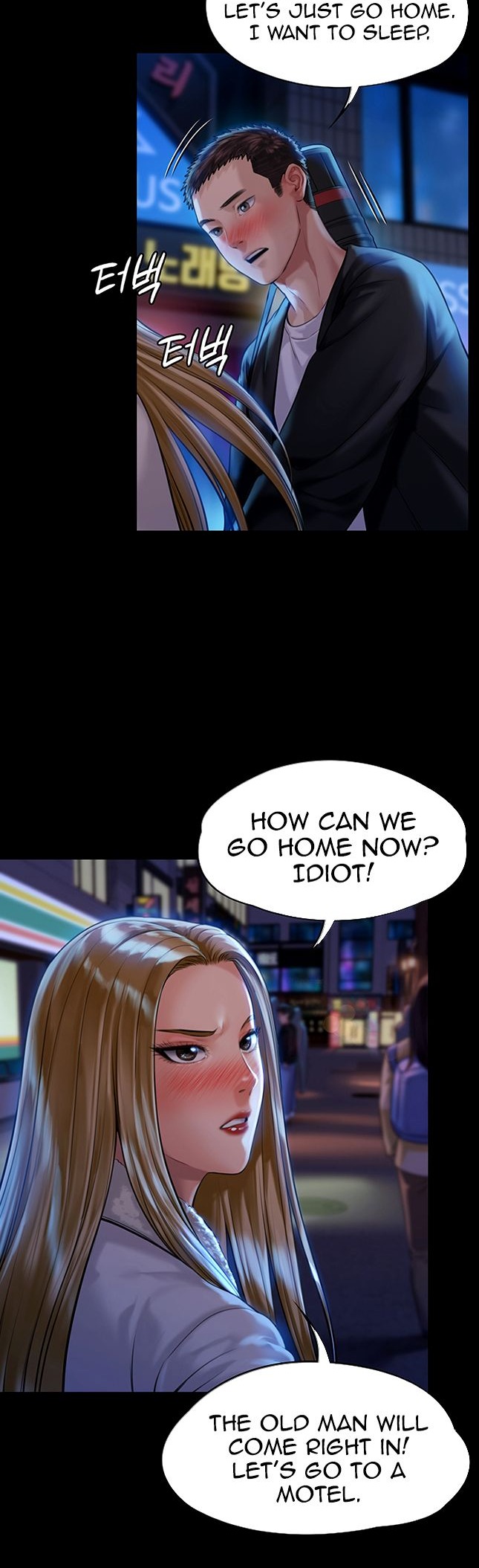 Queen Bee Chapter 171 image 25