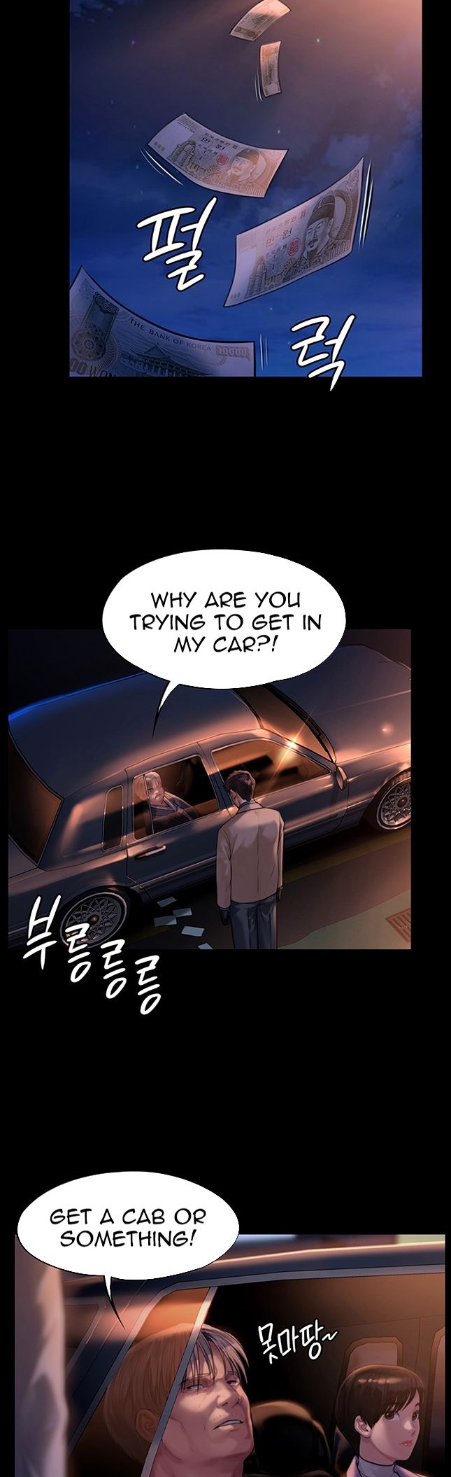 Queen Bee Chapter 171 image 27