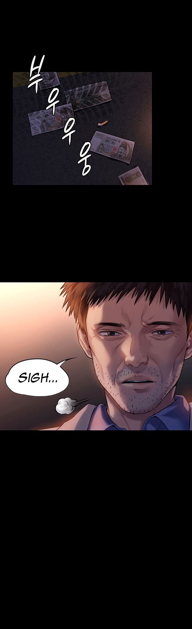 Queen Bee Chapter 171 image 29