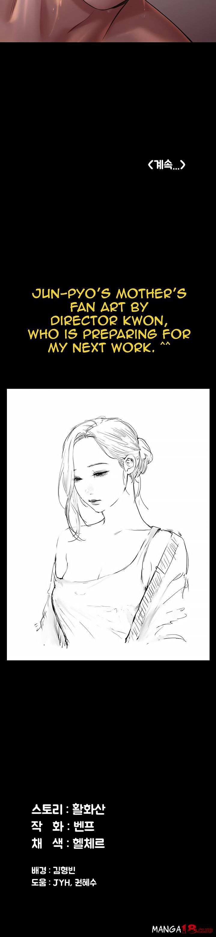 Queen Bee Chapter 172 image 29
