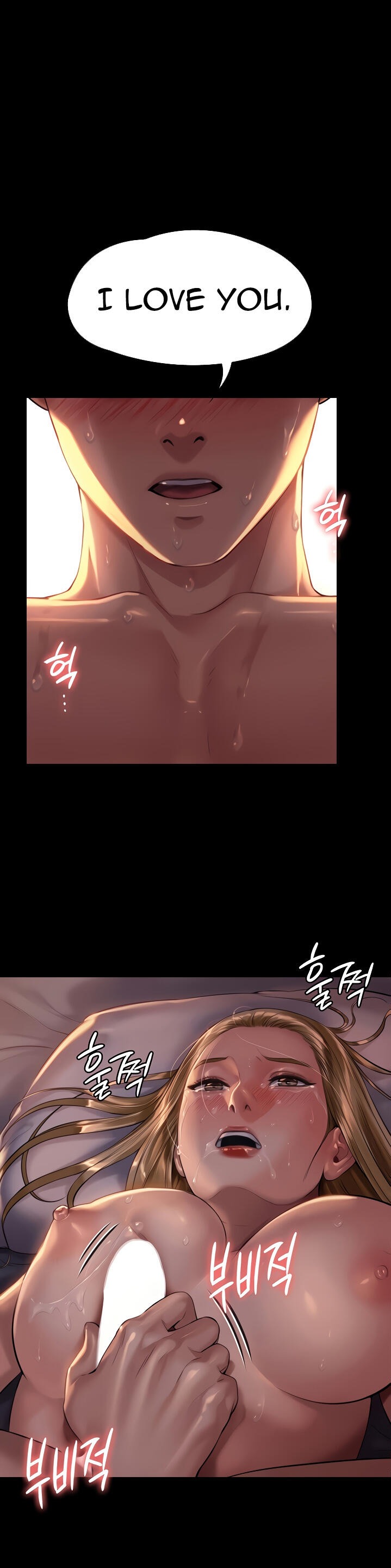 Queen Bee Chapter 174 image 0