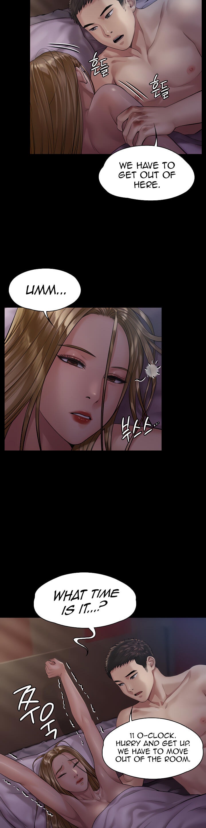 Queen Bee Chapter 174 image 14