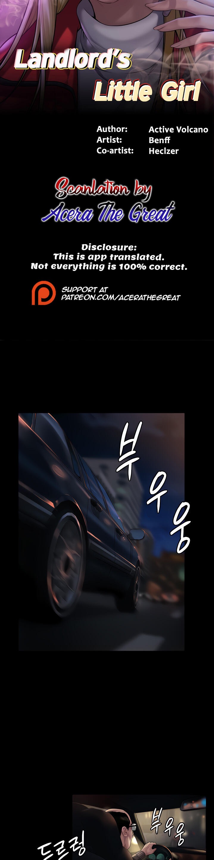 Queen Bee Chapter 174 image 2