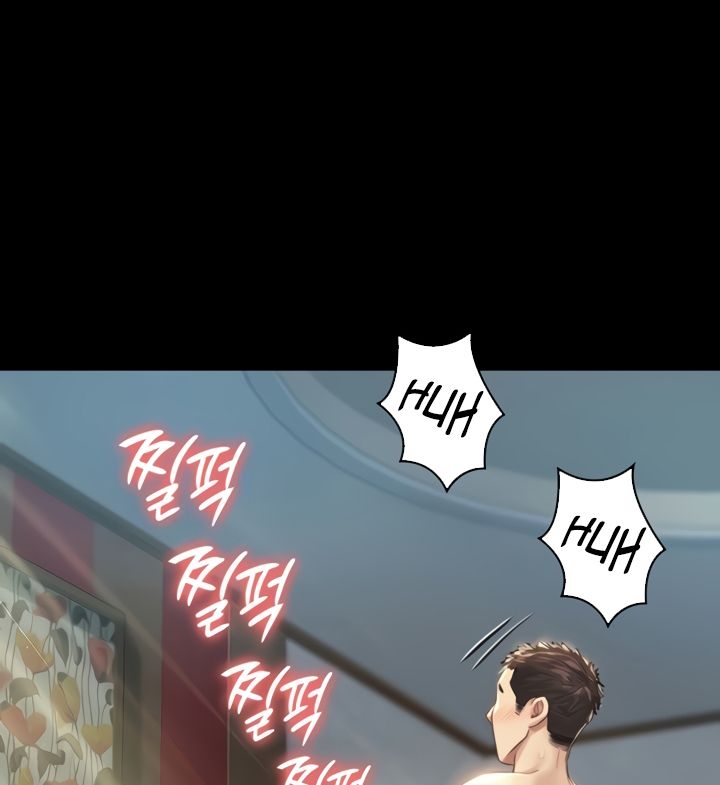 Queen Bee Chapter 175 image 106