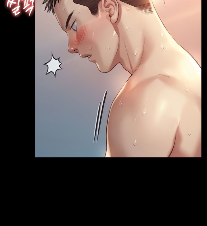 Queen Bee Chapter 175 image 110