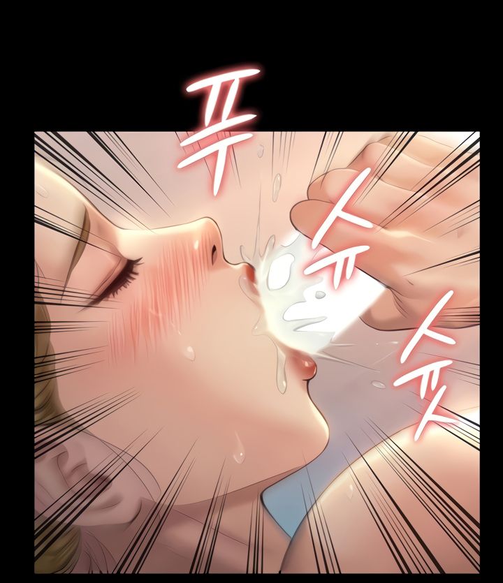 Queen Bee Chapter 175 image 138