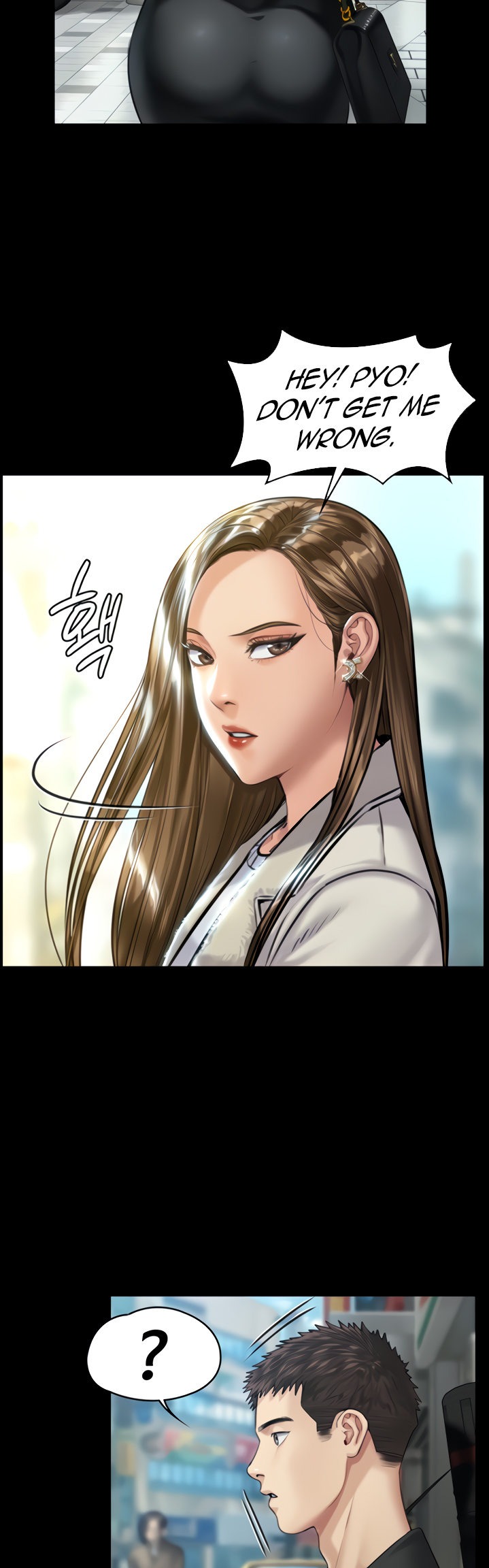 Queen Bee Chapter 176 image 11