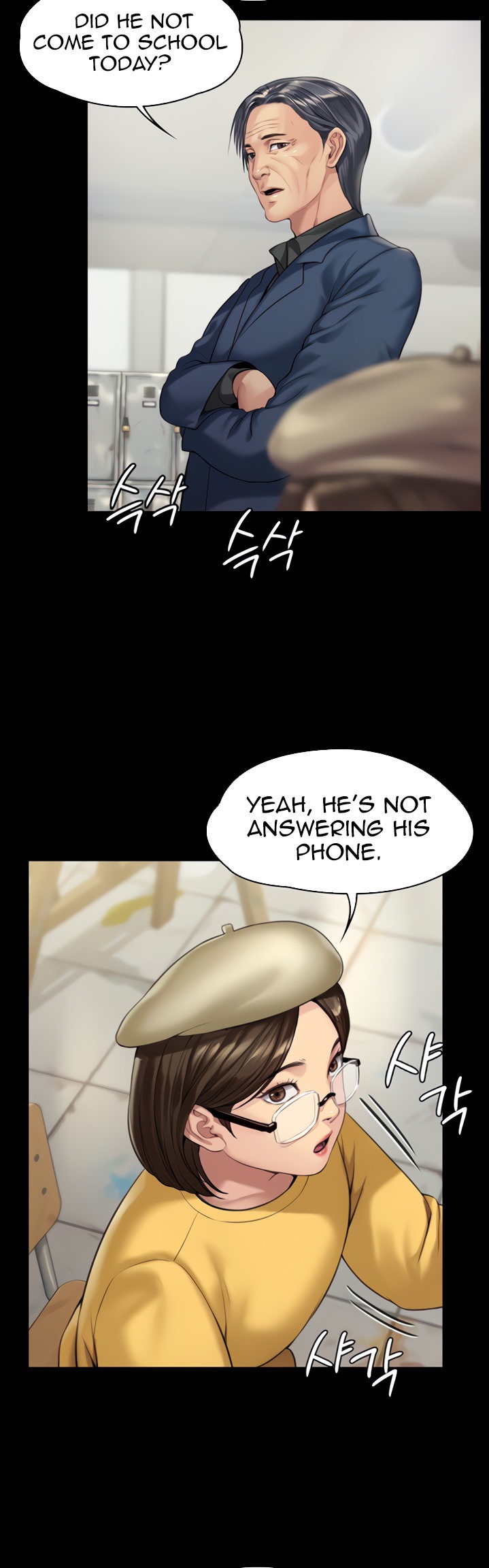 Queen Bee Chapter 176 image 17