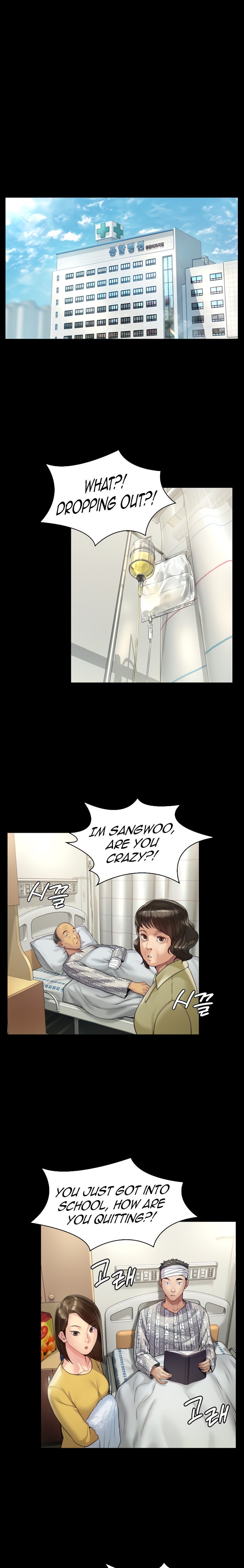 Queen Bee Chapter 176 image 22