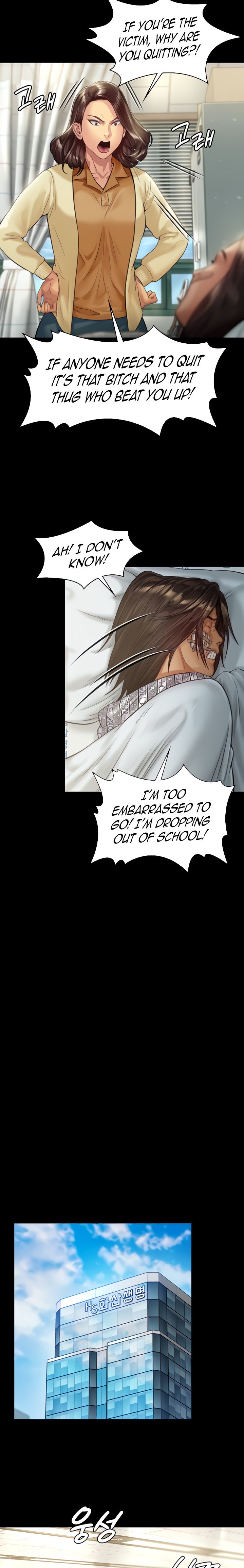 Queen Bee Chapter 176 image 23