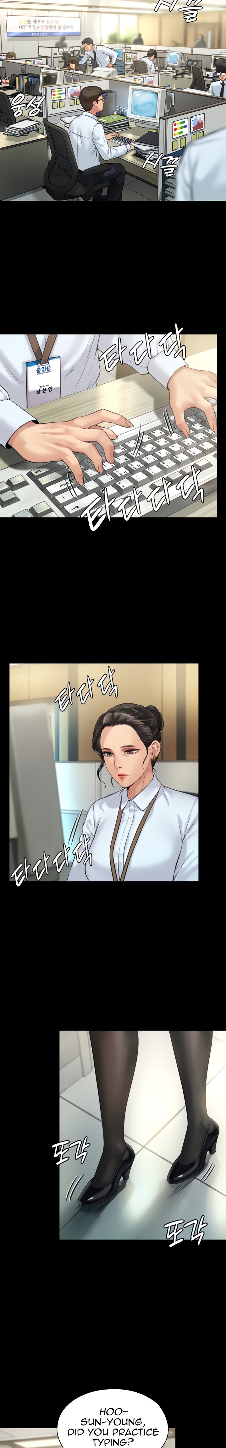 Queen Bee Chapter 176 image 24