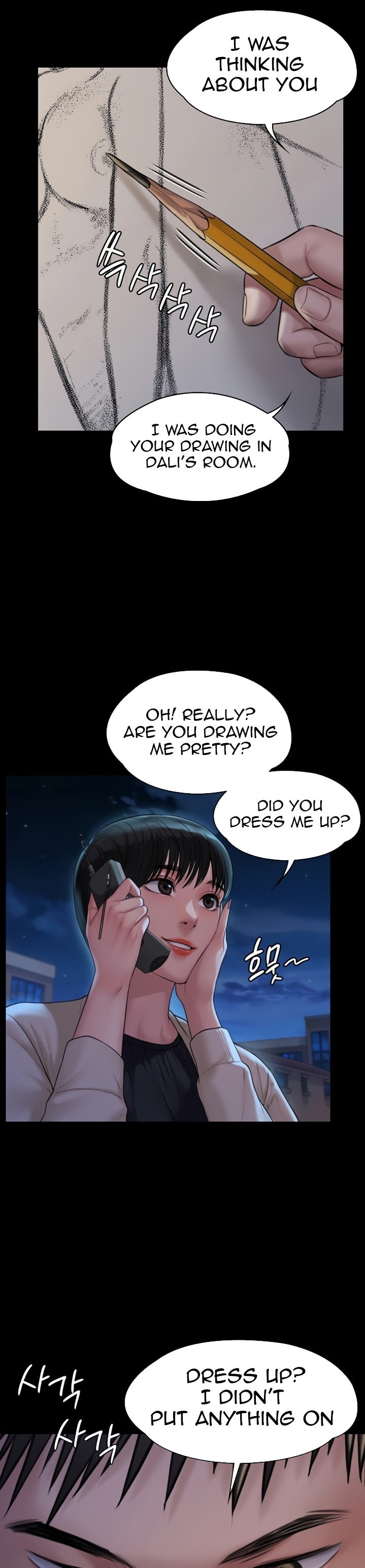 Queen Bee Chapter 179 image 14