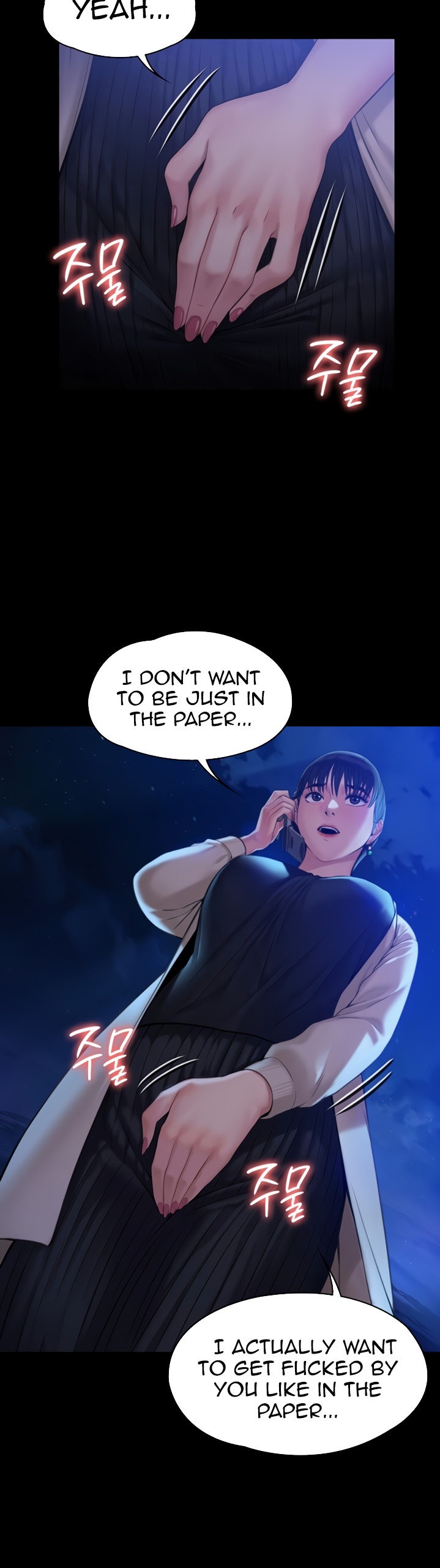 Queen Bee Chapter 179 image 19