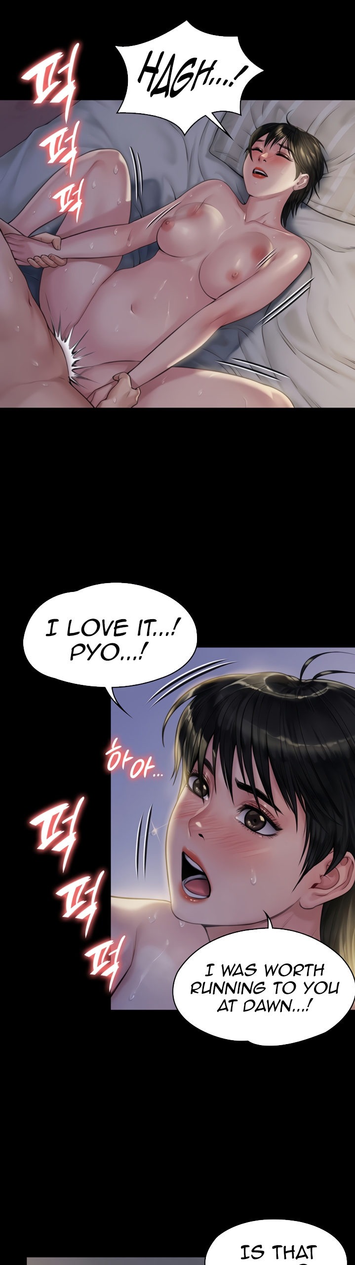 Queen Bee Chapter 179 image 24