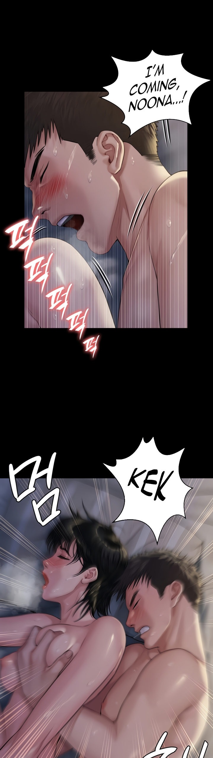 Queen Bee Chapter 179 image 28