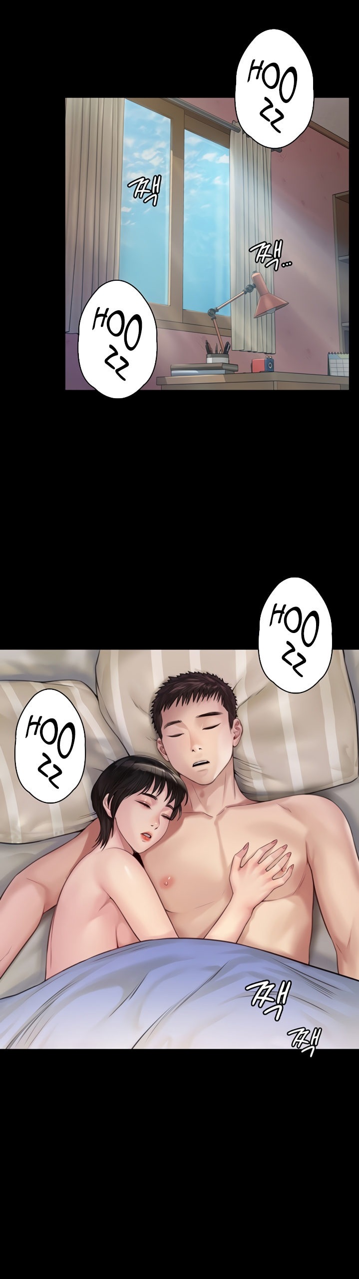 Queen Bee Chapter 179 image 33