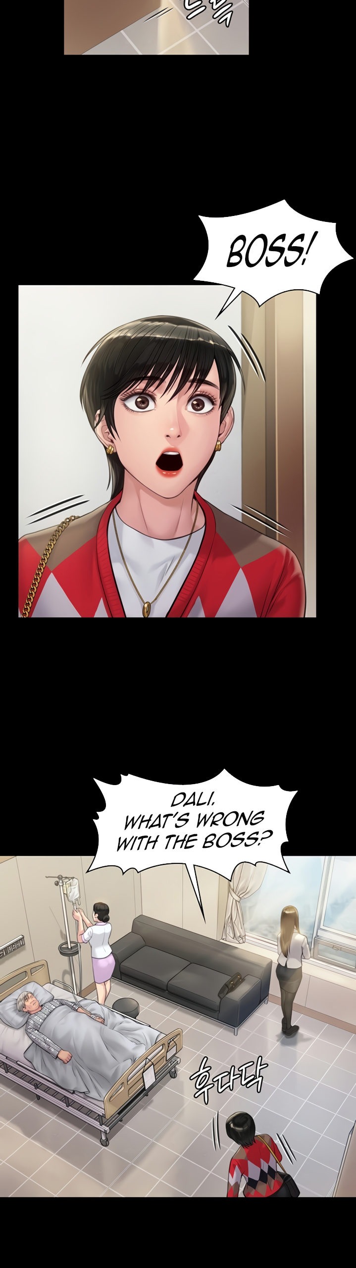 Queen Bee Chapter 179 image 41