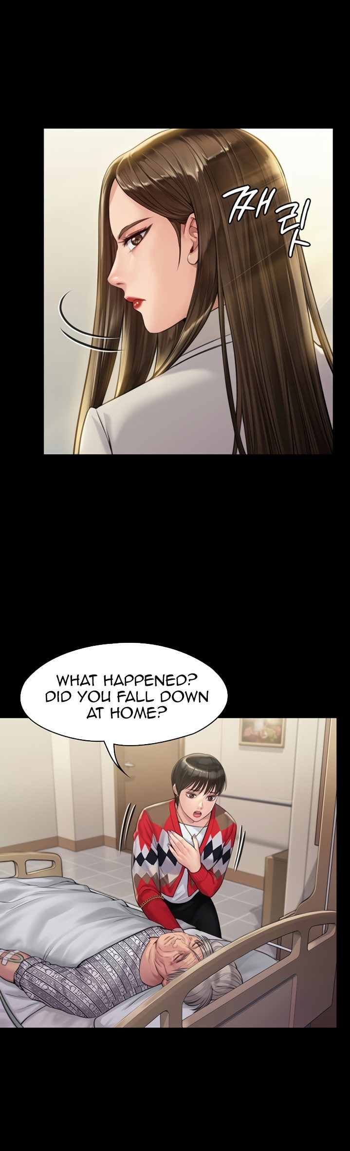 Queen Bee Chapter 179 image 42