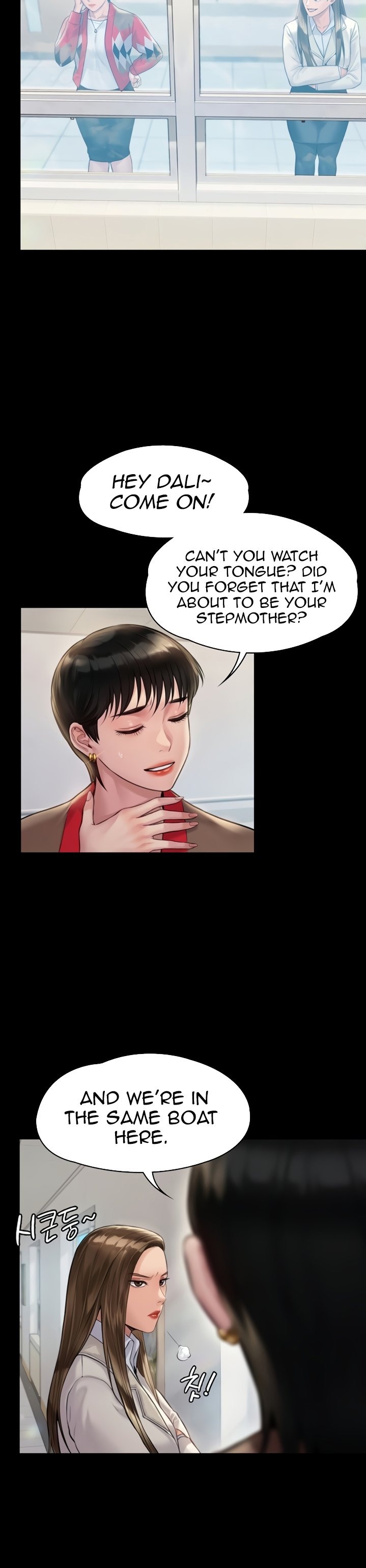 Queen Bee Chapter 180 image 11