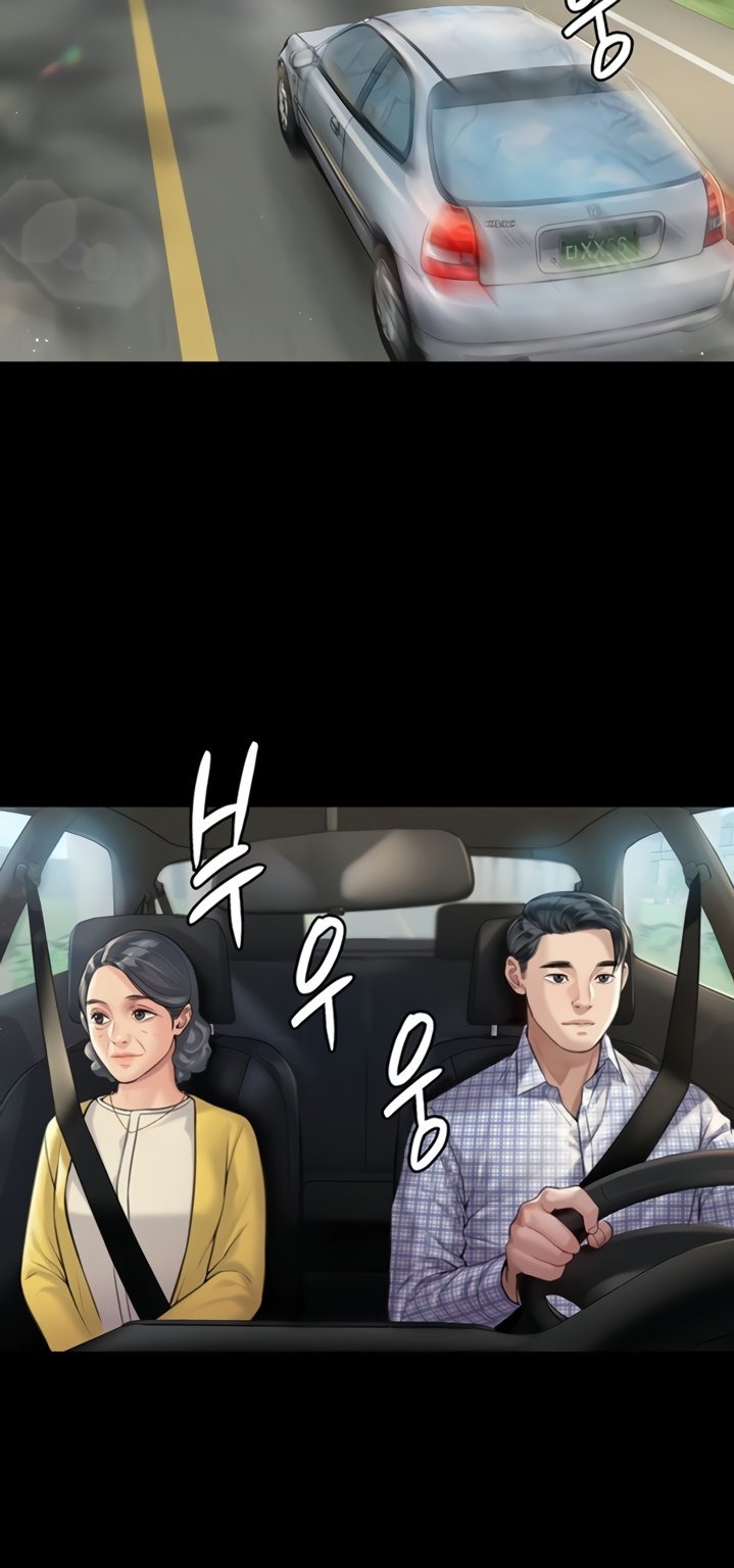 Queen Bee Chapter 180 image 15